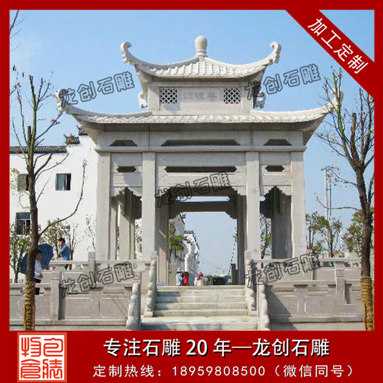 ç³éåäº­å¾çæ&nbsp;·å¼