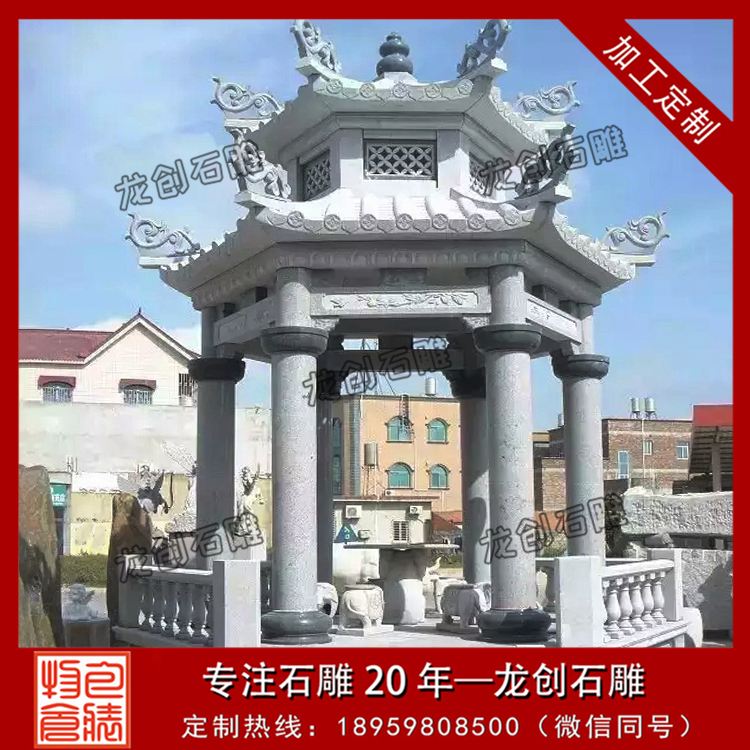 ç³éåäº­å¾çæ&nbsp;·å¼