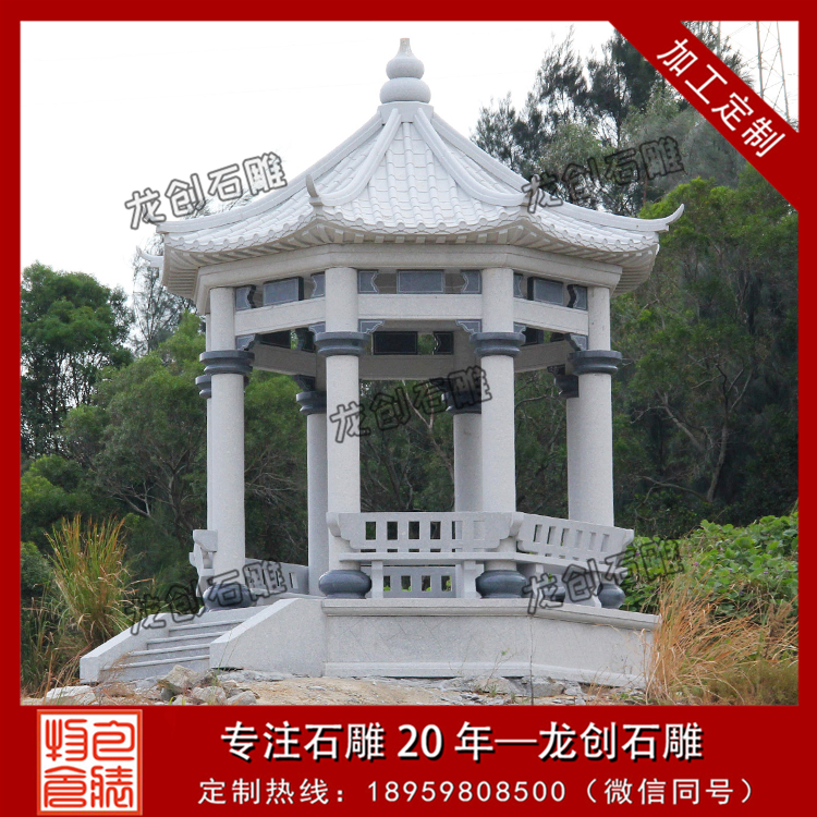 ç³éåäº­å¾çæ&nbsp;·å¼