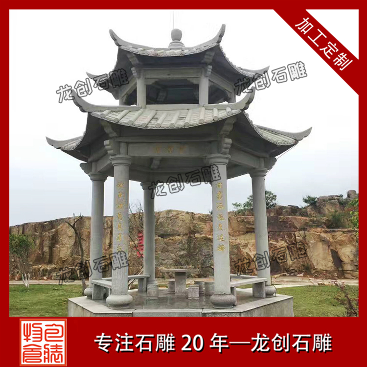 å¤§çç³åäº­å¾çåæ&nbsp;·å¼