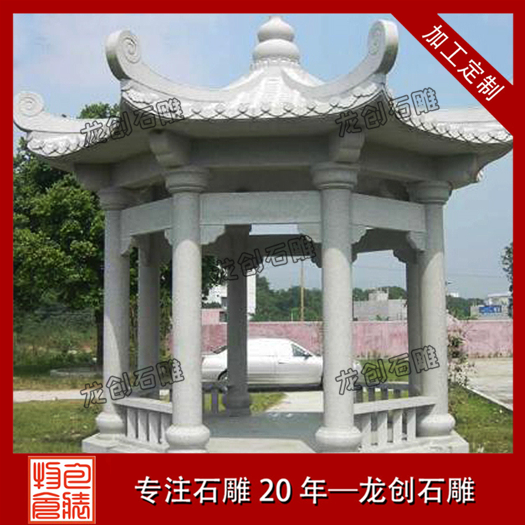 å¤§çç³åäº­å¾çåæ&nbsp;·å¼