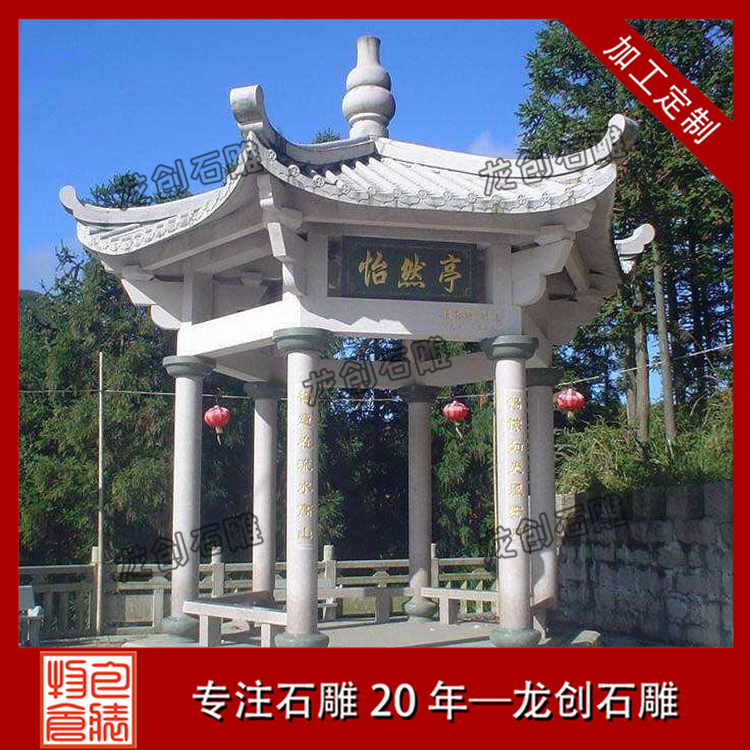 å¤§çç³åäº­å¾çåæ&nbsp;·å¼