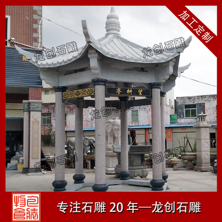 å¤§çç³åäº­å¾çåæ&nbsp;·å¼