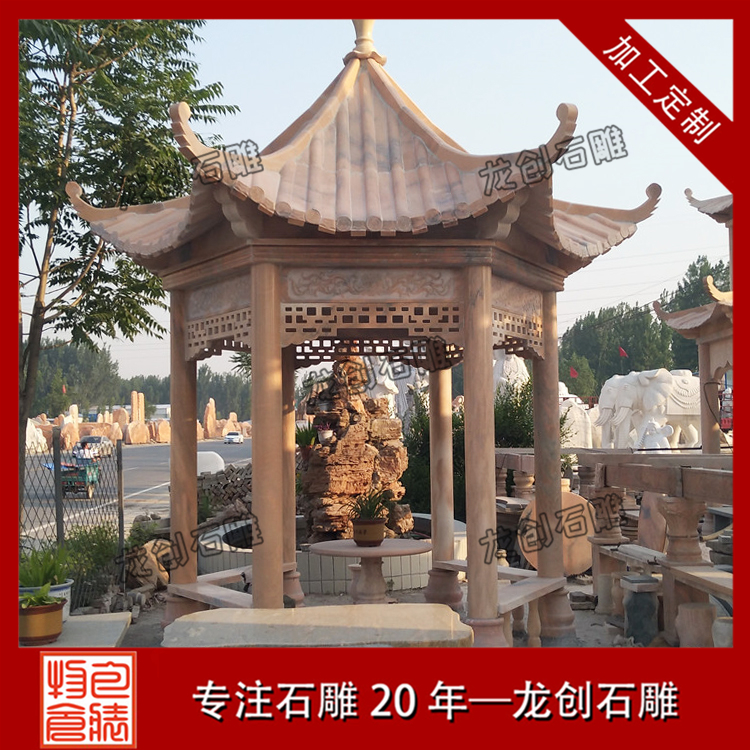 å¤§çç³åäº­å¾çåæ&nbsp;·å¼