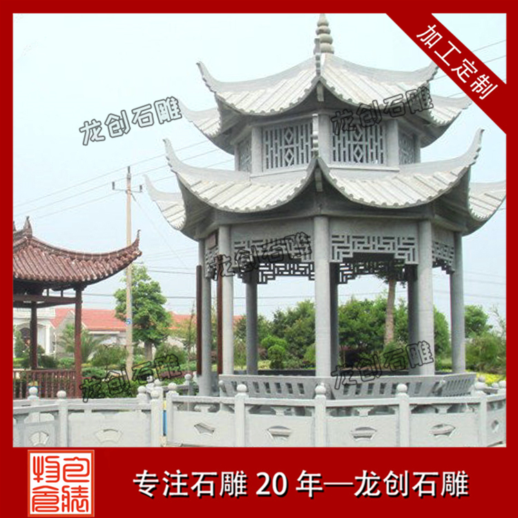 æ¯è§åäº­å¾çåæ&nbsp;·å¼