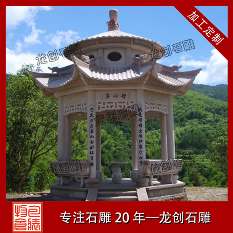 æ¯è§åäº­å¾çåæ&nbsp;·å¼