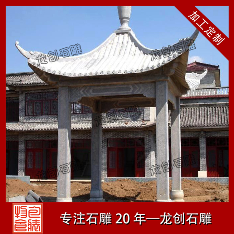 ç³åäº­å¾çåæ&nbsp;·å¼