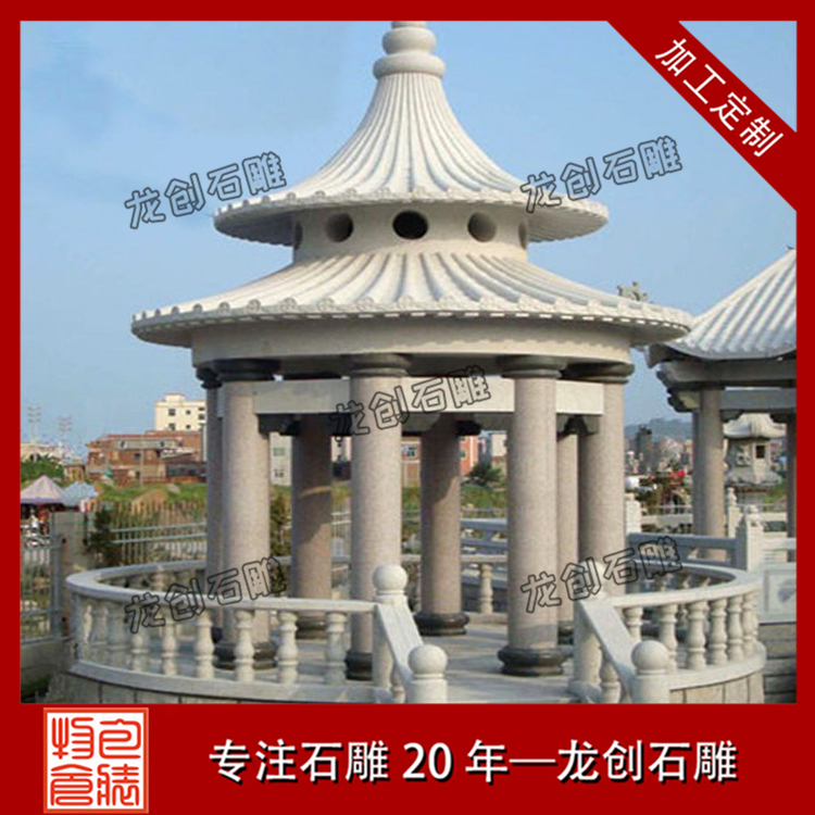 ç³åäº­å¾çåæ&nbsp;·å¼