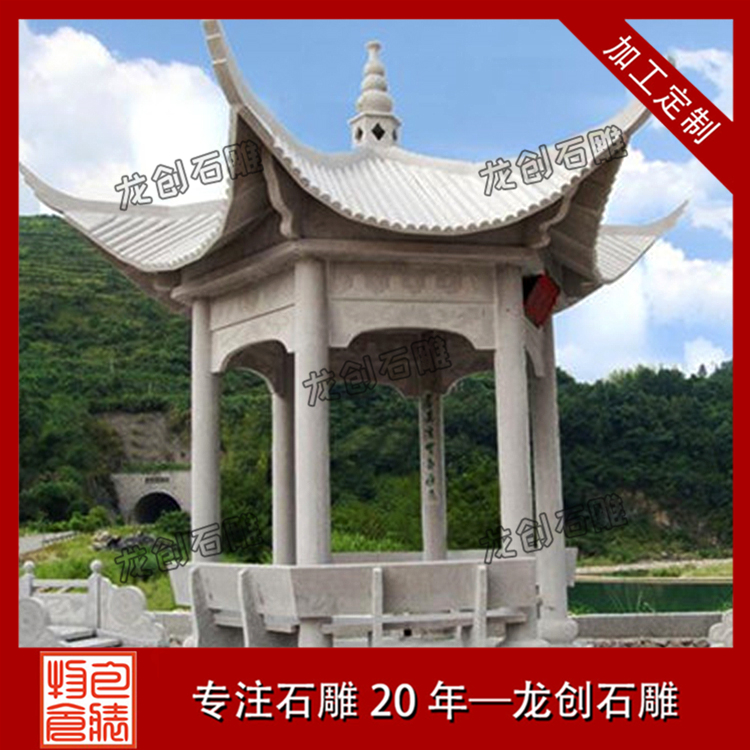 ç³åäº­å¾çåæ&nbsp;·å¼