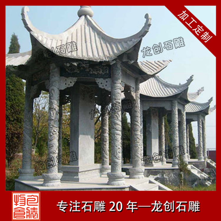 ç³åäº­å¾çåæ&nbsp;·å¼