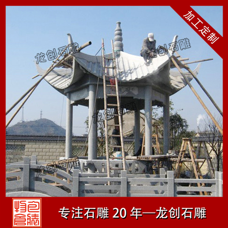 ç³åäº­å¾çåæ&nbsp;·å¼