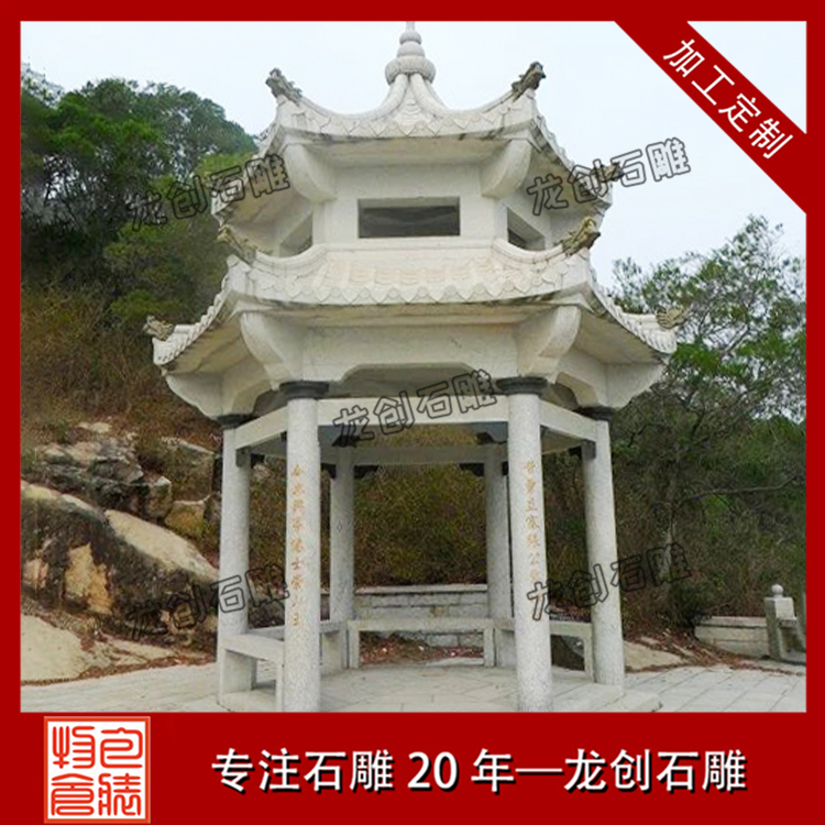 ç³åäº­å¾çåæ&nbsp;·å¼