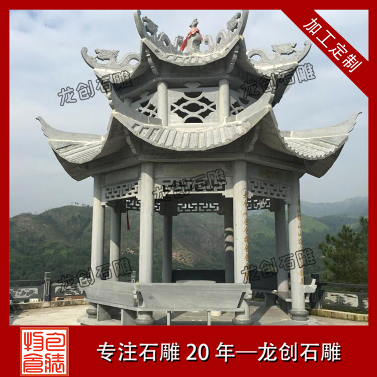 ç³åäº­å¾çåæ&nbsp;·å¼