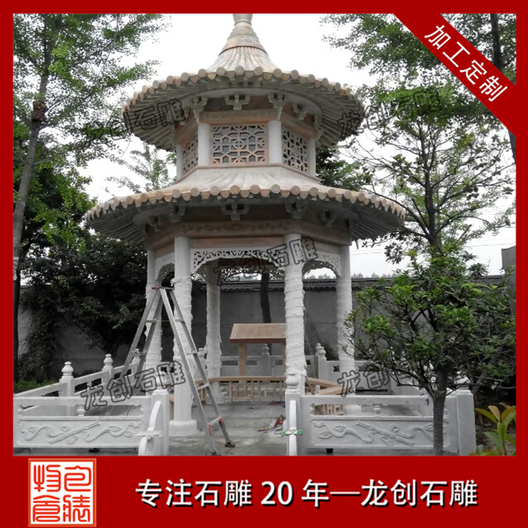 ç³åäº­å¾çåæ&nbsp;·å¼
