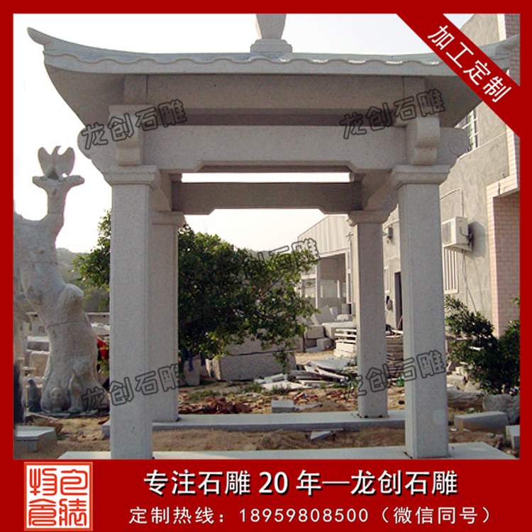 ç³éäº­å­å¾çåæ&nbsp;·å¼