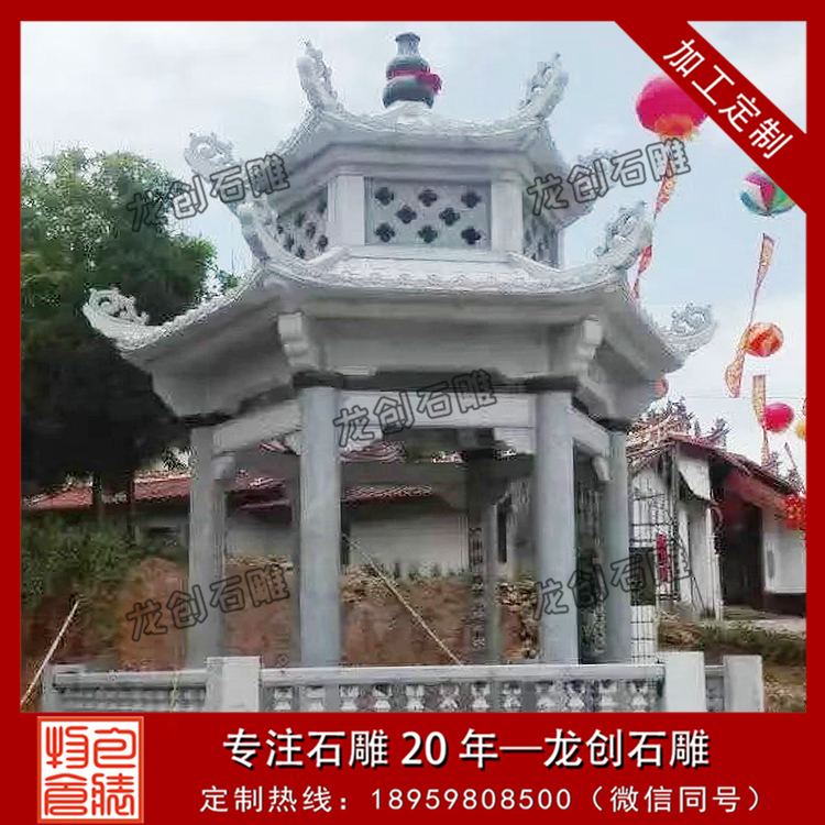 æ°æ¬¾ç³éåäº­å¾ç