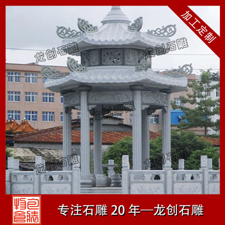 ç³äº­å­æ&nbsp;·å¼å¾ç