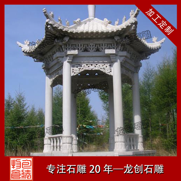 ç³äº­å­æ&nbsp;·å¼å¾ç