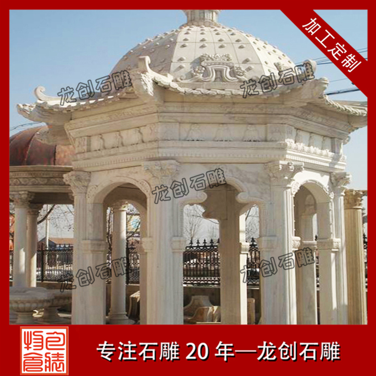 ç³äº­å­æ&nbsp;·å¼å¾ç