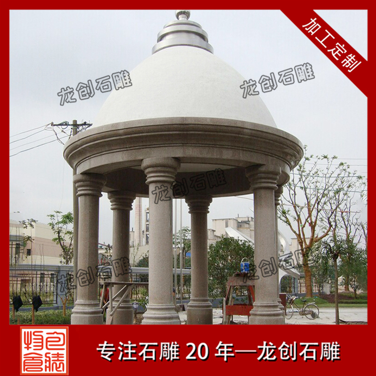 ç³äº­å­æ&nbsp;·å¼å¾ç