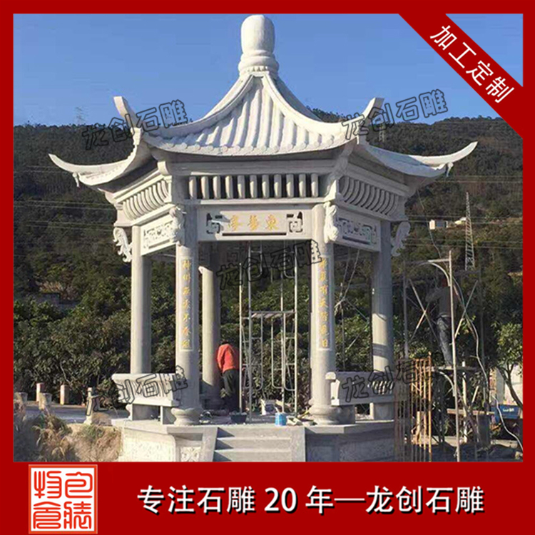 ç³äº­å­æ&nbsp;·å¼å¾ç