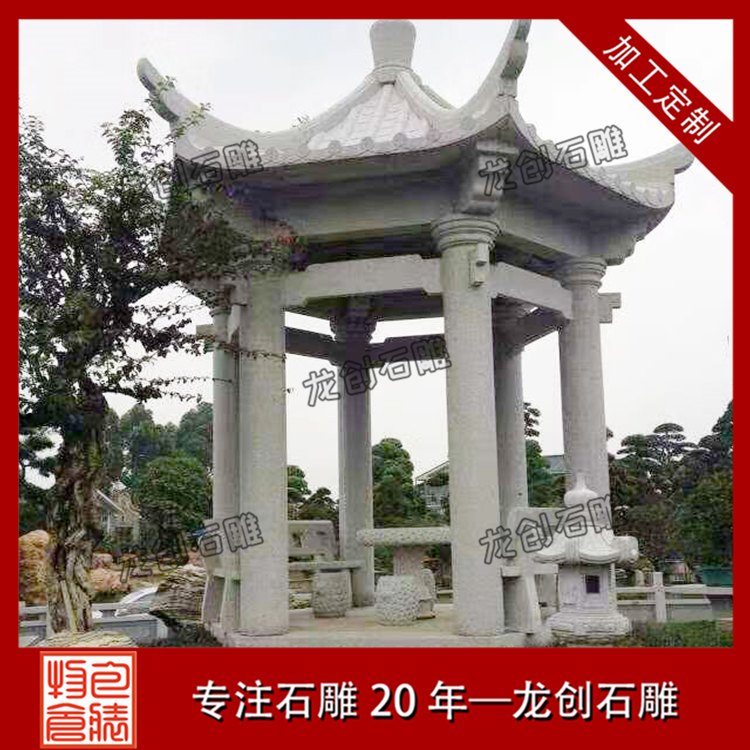 ç³äº­å­æ&nbsp;·å¼å¾ç