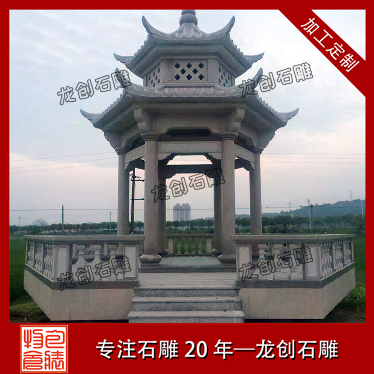 ç³äº­å­æ&nbsp;·å¼å¾ç
