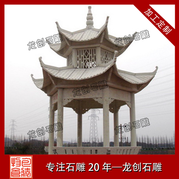 ç³äº­å­æ&nbsp;·å¼å¾ç