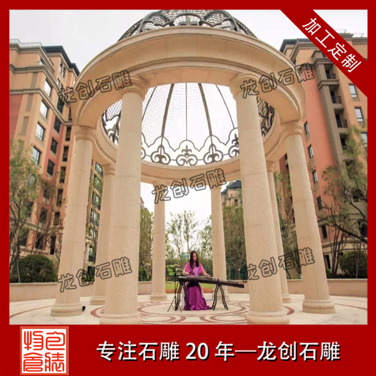 ç³åäº­å¾çåæ&nbsp;·å¼
