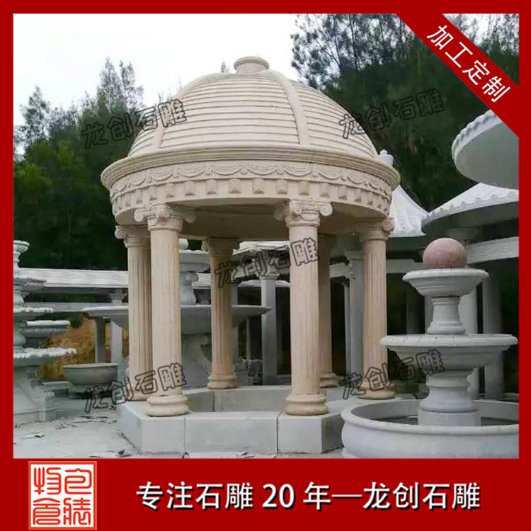 ç³åäº­å¾çåæ&nbsp;·å¼
