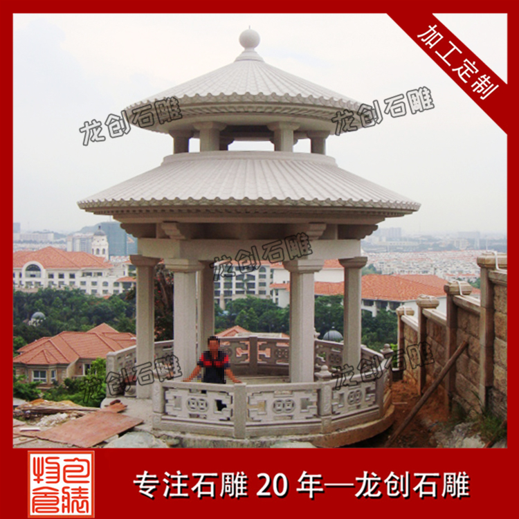 ç³åäº­å¾çåæ&nbsp;·å¼