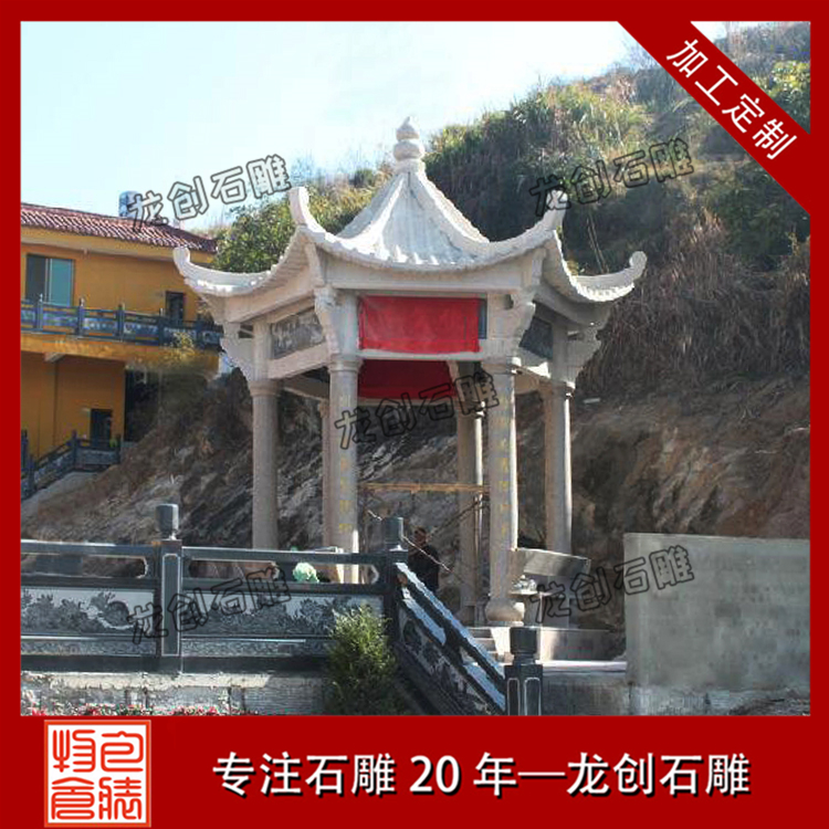 ç³åäº­å¾çåæ&nbsp;·å¼