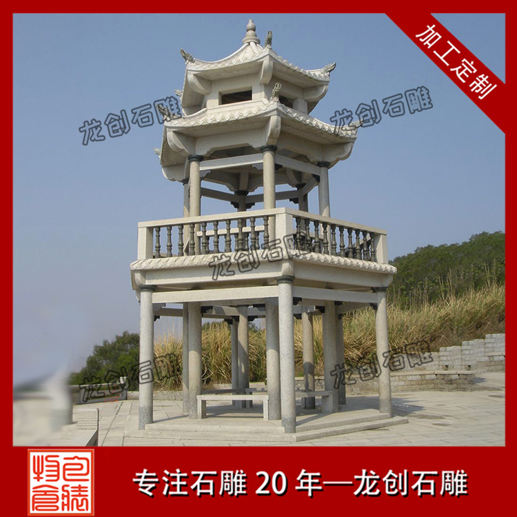 ç³åäº­éå¡æ&nbsp;·å¼å¾ç