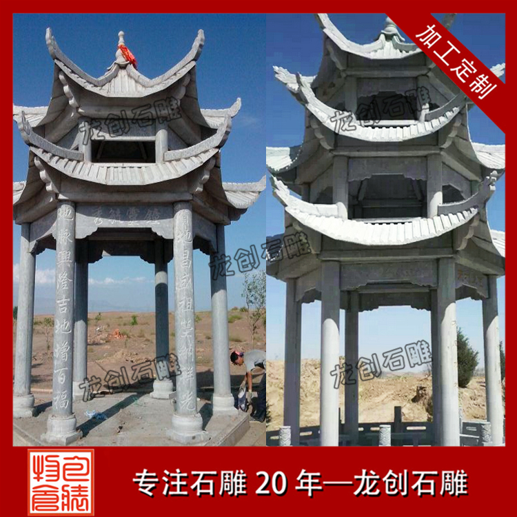 ç³åäº­éå¡æ&nbsp;·å¼å¾ç