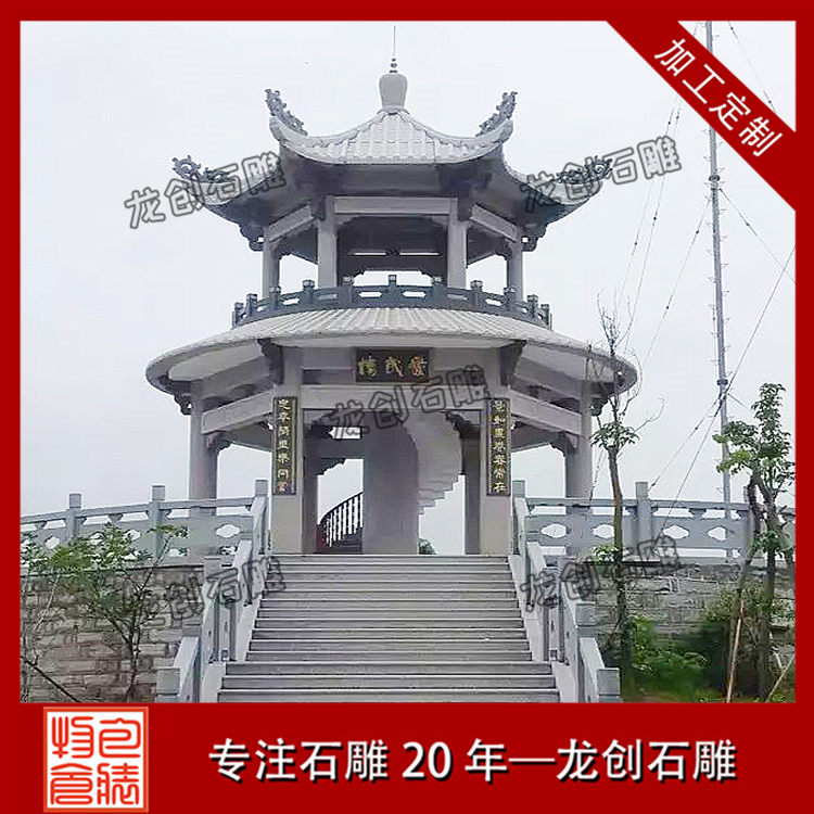 ç³åäº­éå¡æ&nbsp;·å¼å¾ç