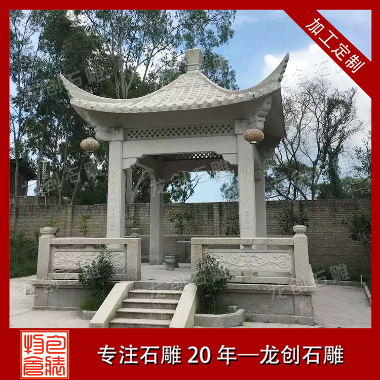 ç³äº­å­æ&nbsp;·å¼åå¾ç
