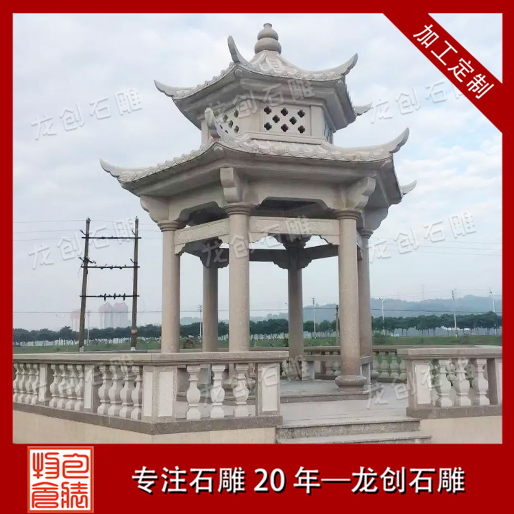 ç³äº­å­æ&nbsp;·å¼åå¾ç