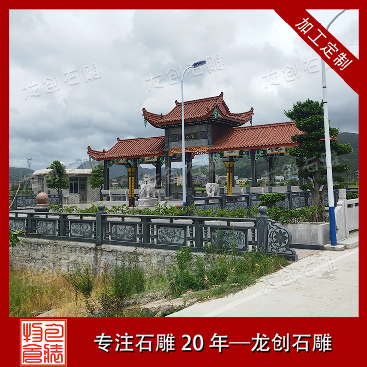 ç³äº­å­æ&nbsp;·å¼åå¾ç