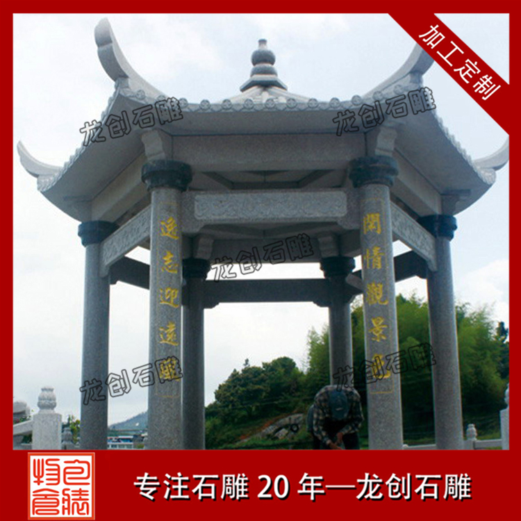 ç³æåäº­æ&nbsp;·å¼åå¾ç