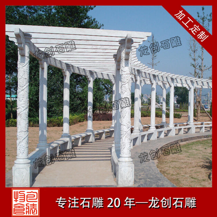 ç³æåäº­æ&nbsp;·å¼åå¾ç