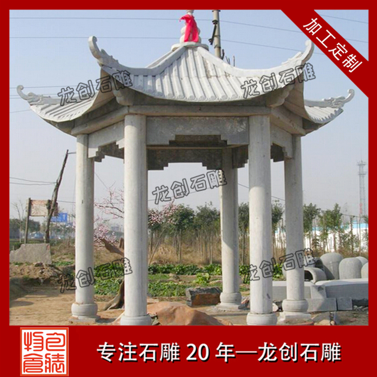 ç³æåäº­æ&nbsp;·å¼åå¾ç