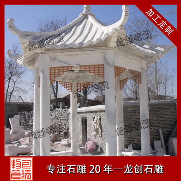 ç³æåäº­æ&nbsp;·å¼åå¾ç