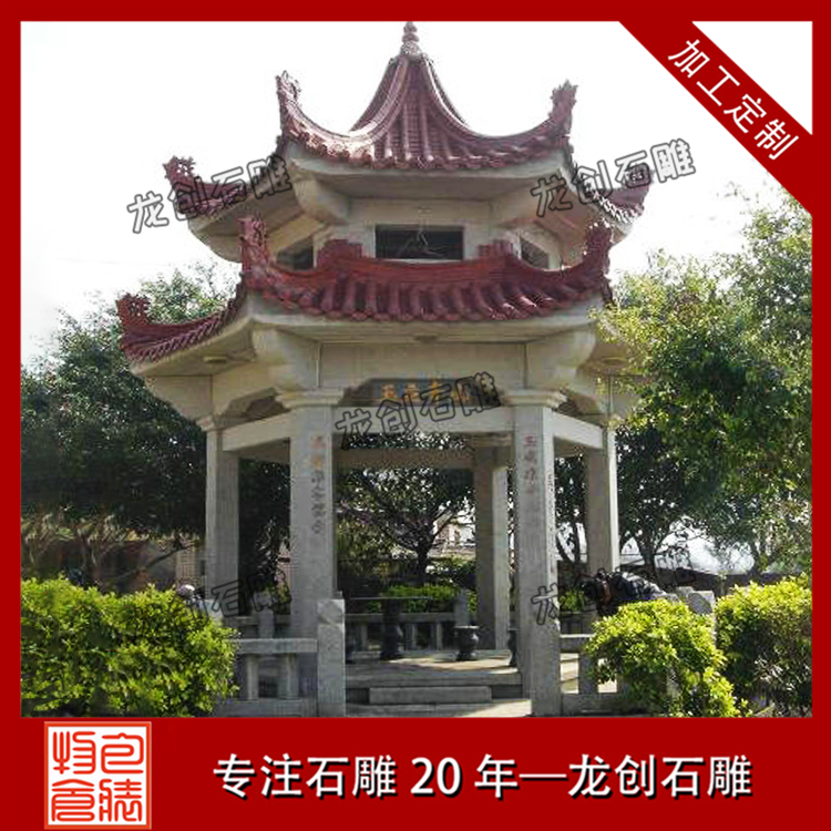ç³æåäº­æ&nbsp;·å¼åå¾ç