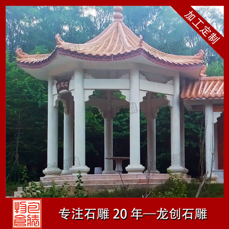 æ&nbsp;å®ç³åäº­æ&nbsp;·å¼å¾ç