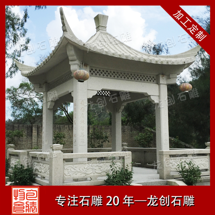 ç³å¶åäº­æ&nbsp;·å¼åå¾ç