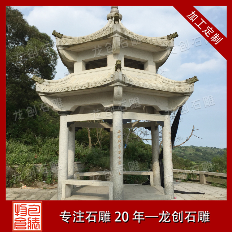 ç³å¶åäº­æ&nbsp;·å¼åå¾ç