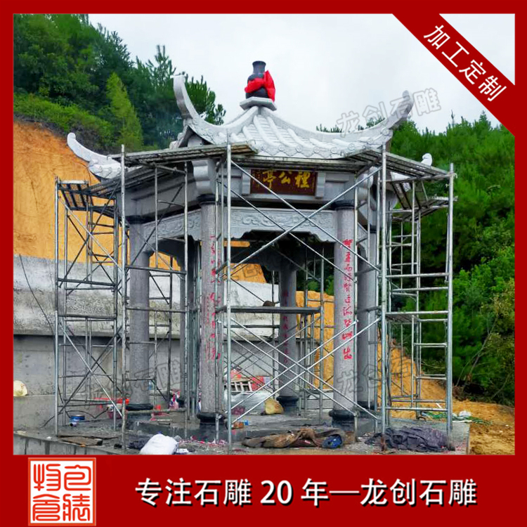 ç³éäº­å­æ&nbsp;·å¼