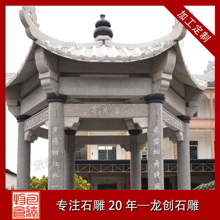 ç³æåäº­æ&nbsp;·å¼å¾ç