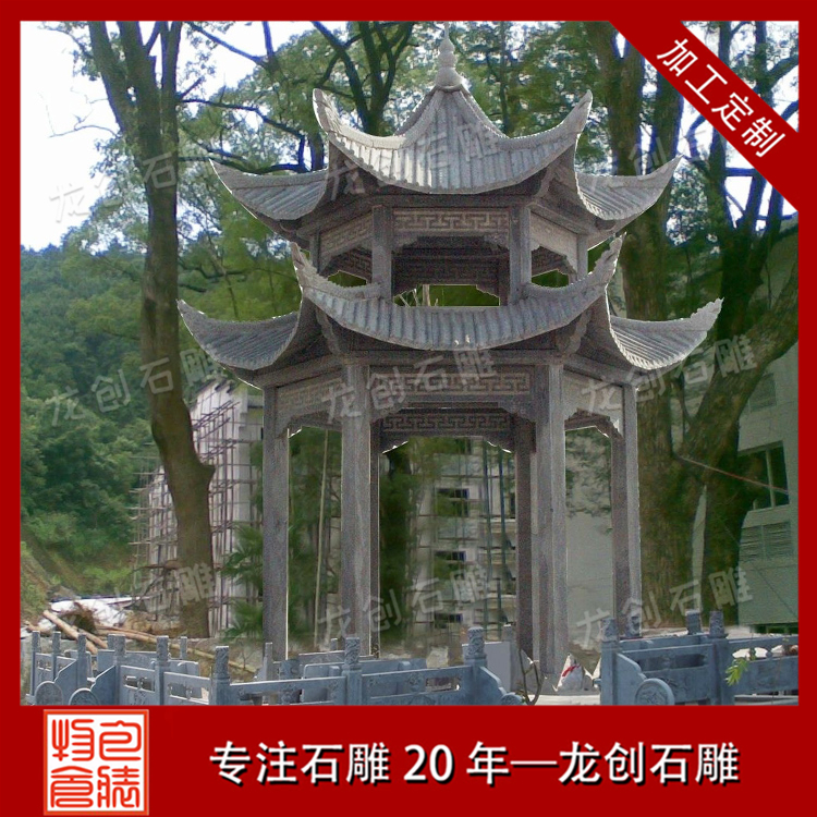 仿å¤ç³äºåæ ·å¼å¾ç