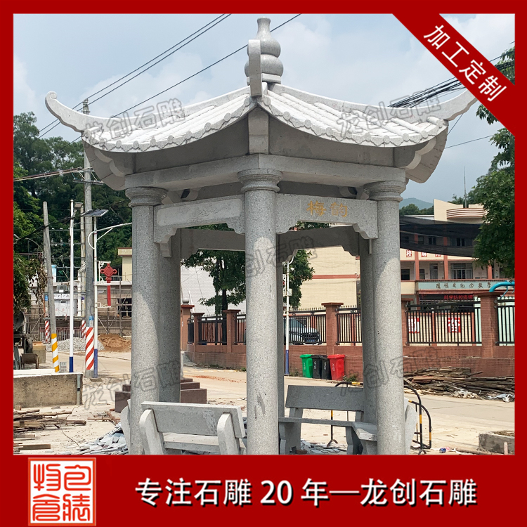 ç³äº­å­æ&nbsp;·å¼å¾ç